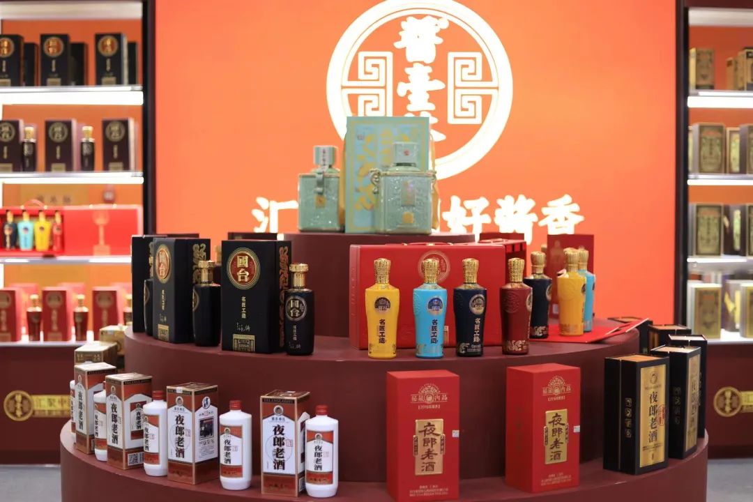 斩获“中国酒业年度最具潜力新品”，酱台荟闪耀亮相中酒展！
