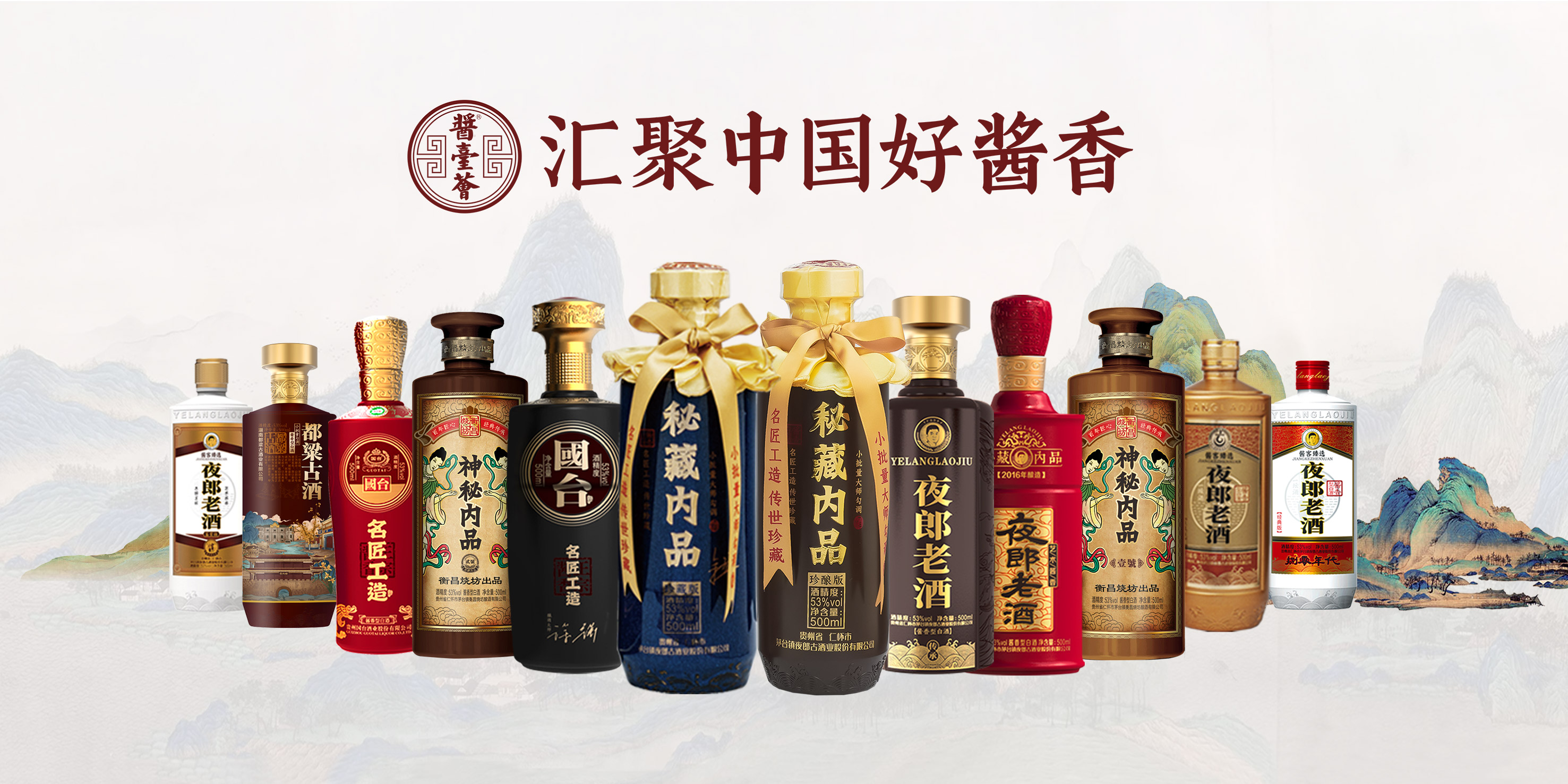 『立秋』为什么劝你喝杯酒？