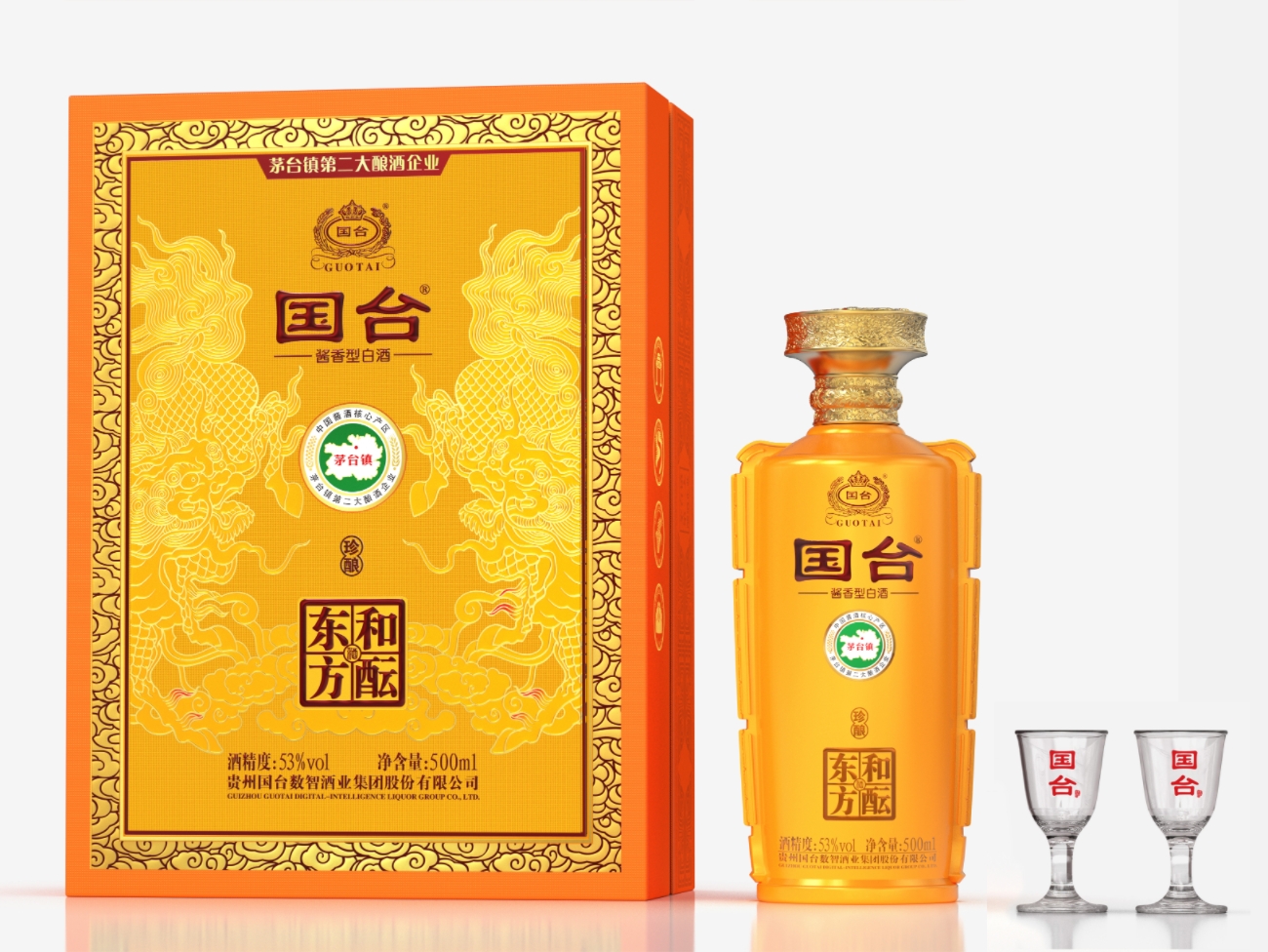 微信截图_20250623160814