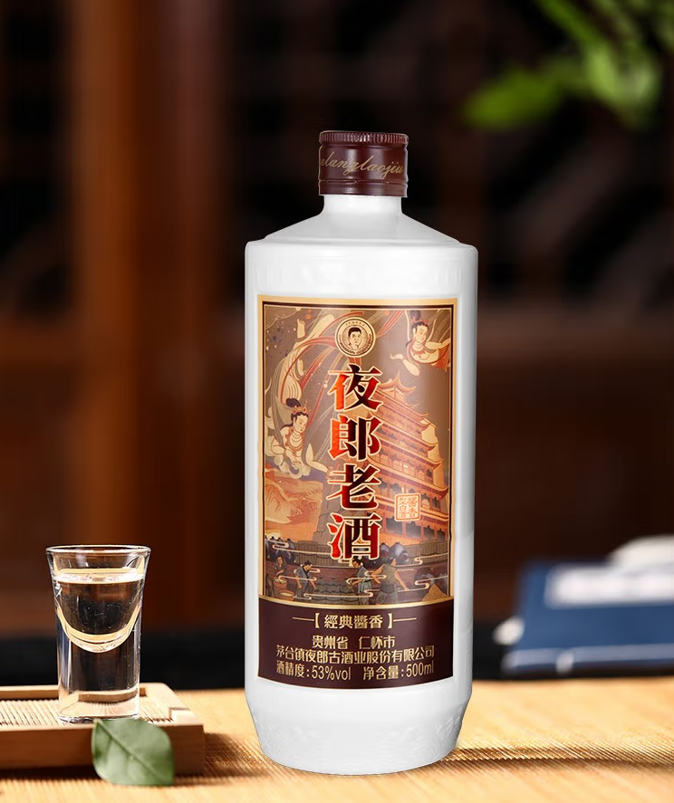 微信截图_20230222180040