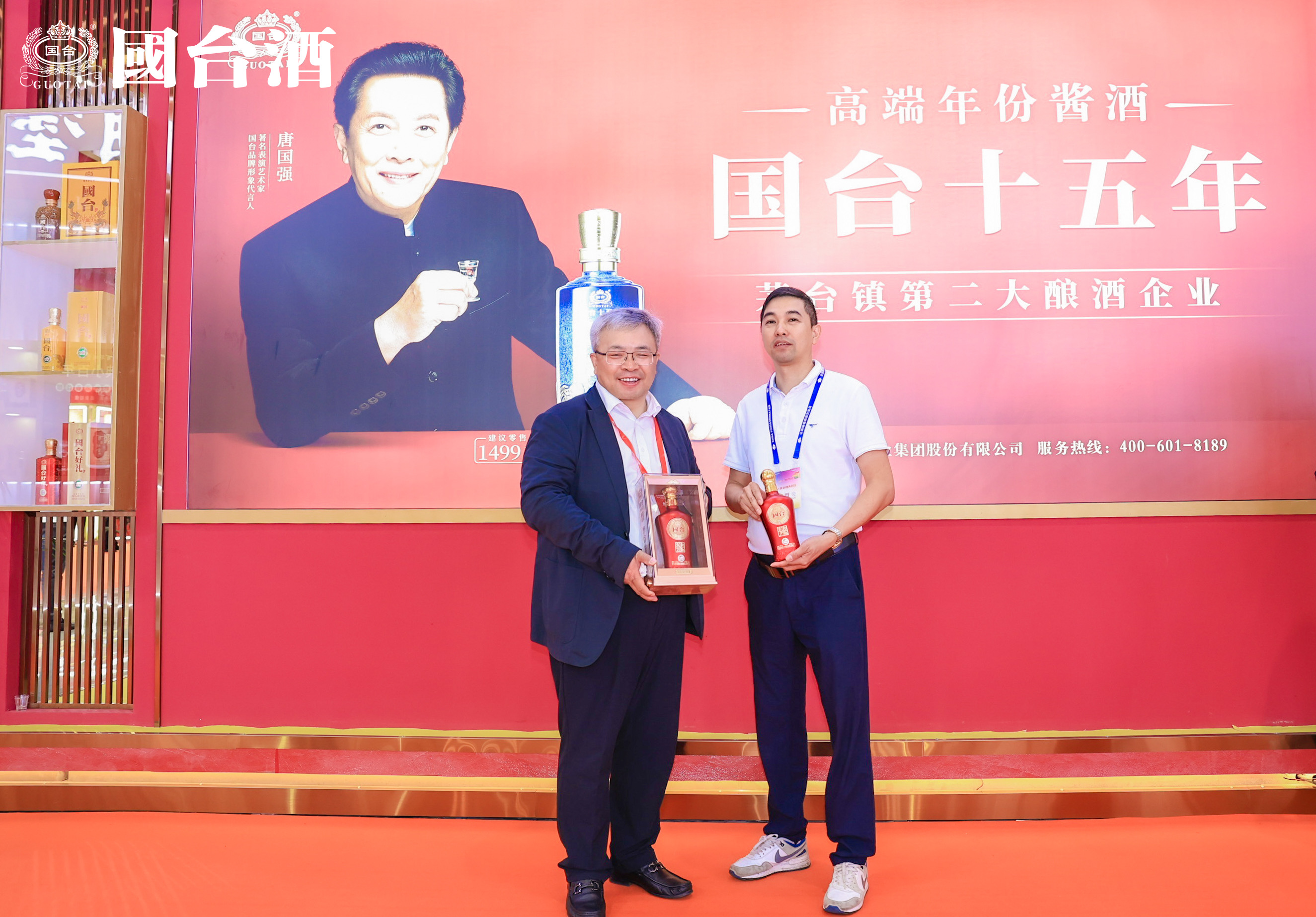 微信图片_20241030112127