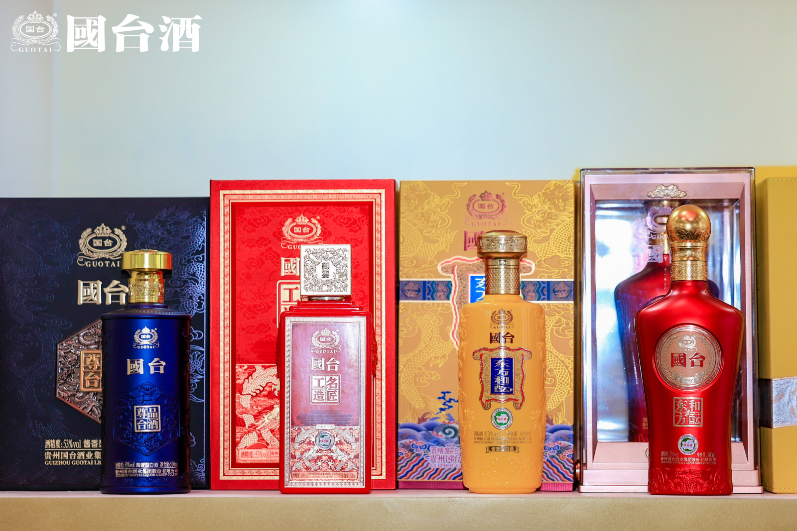 微信图片_20241030093537