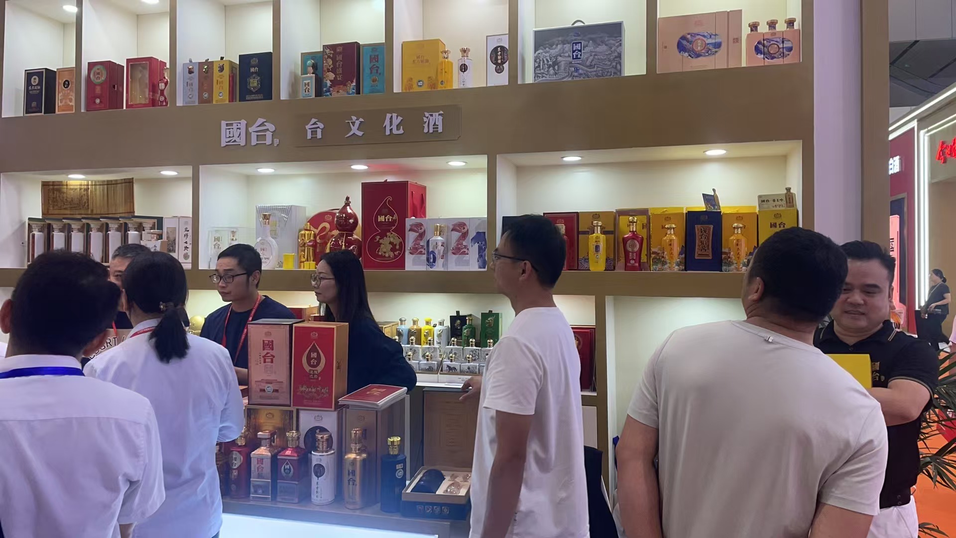微信图片_20241030093631